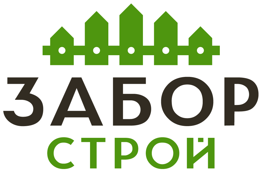 Заборы под ключ с установкой в Мурмино